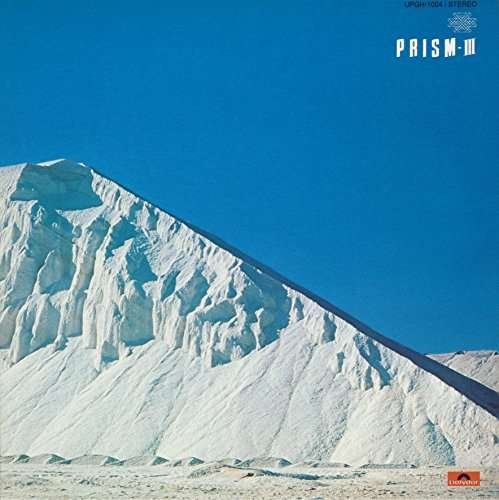 Prism 3 - Prism - Música - UNIVERSAL - 4988031224892 - 21 de junho de 2017