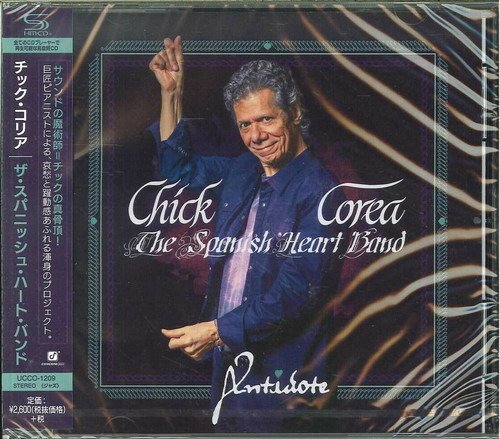 Cover for Chick Corea · Spanish Heart Band Antidote (CD) [Japan Import edition] (2022)