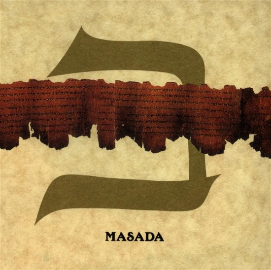 Cover for John Zorn · Masada 2 (CD) [Japan Import edition] (1995)