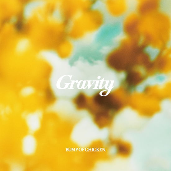 Cover for Bump Of Chicken · Gravity / Acacia (CD) (2020)