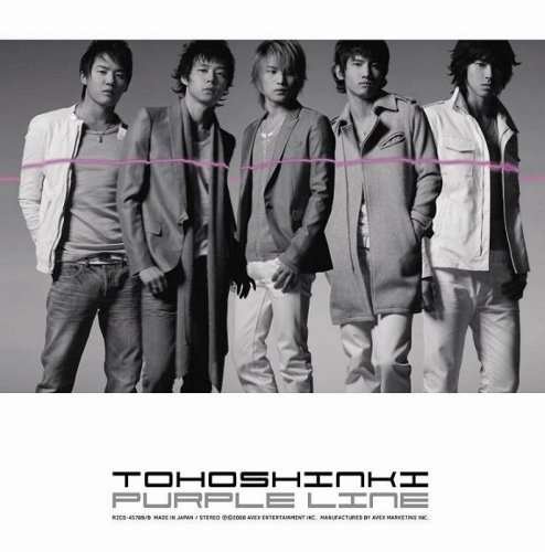 Cover for Tohoshinki · Purple Line (CD) [Japan Import edition] (2008)
