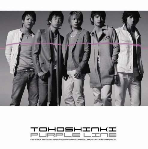 Purple Line - Tohoshinki - Musik - AVEX MUSIC CREATIVE INC. - 4988064457892 - 16. januar 2008