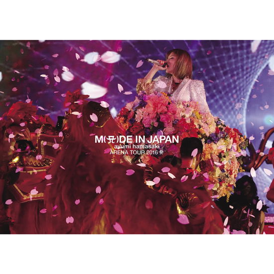 Cover for Ayumi Hamasaki · Arena Tour 2016 a -m (               A)de in Japan- (MDVD) [Japan Import edition] (2016)