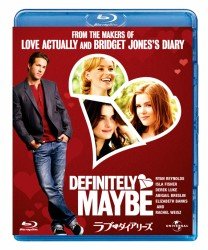 Cover for Ryan Reynolds · Definitely Maybe (MBD) [Japan Import edition] (2012)