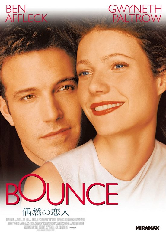 Cover for Ben Affleck · Bounce (MDVD) [Japan Import edition] (2021)