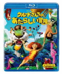 The Croods: a New Age - Nicolas Cage - Musik - NBC UNIVERSAL ENTERTAINMENT JAPAN INC. - 4988102997892 - 22. Dezember 2021