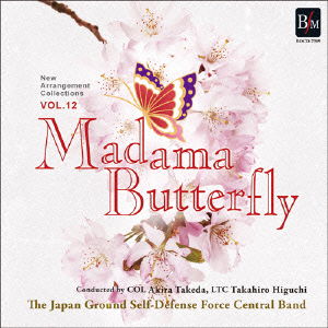 Cover for The Japan Ground Self-defe · New Arrangement Collections Vol.12 Madama Butterfly (CD) [Japan Import edition] (2015)