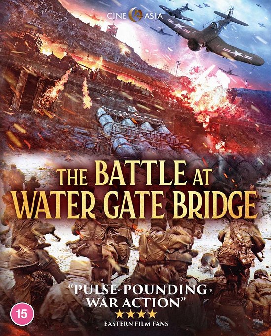 The Battle at Water Gate Bridge (aka Chang Jin Hu Zhi Shui Men Qiao) - Battle at Water Gate Bridge (T - Film - Cine Asia - 5060254630892 - 9. januar 2023
