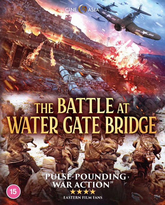 Cover for Battle at Water Gate Bridge (T · The Battle at Water Gate Bridge (aka Chang Jin Hu Zhi Shui Men Qiao) (Blu-Ray) (2023)