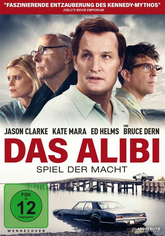 Cover for Kate Mara · Das Alibi-spiel Der Macht (Chappa (DVD) (2018)