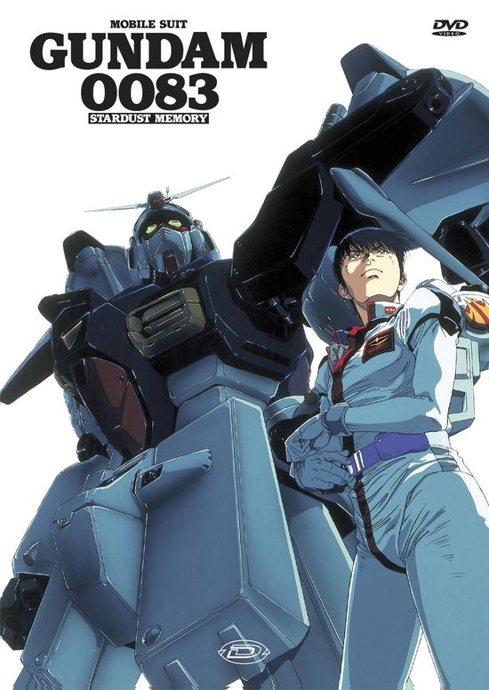 Mobile Suit Gundam 0083 Oav Co - Mobile Suit Gundam 0083 Oav Co - Movies - DYNIT - 8019828922892 - January 25, 2020