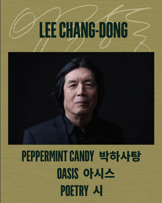 Cover for Blu-ray · Three Films of Lee Chang-dong - Poetry, Oasis, Peppermint Candy (Blu-Ray) (2024)