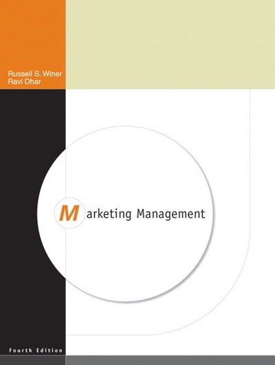 Cover for Ravi Dhar · Marketing Management (4th Edition) (Hardcover Book) (2010)