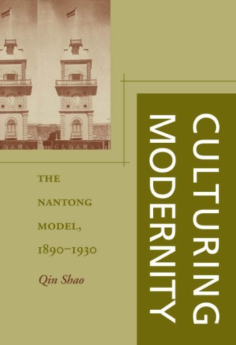 Cover for Qin Shao · Culturing Modernity: The Nantong Model, 1890-1930 (Hardcover bog) (2003)