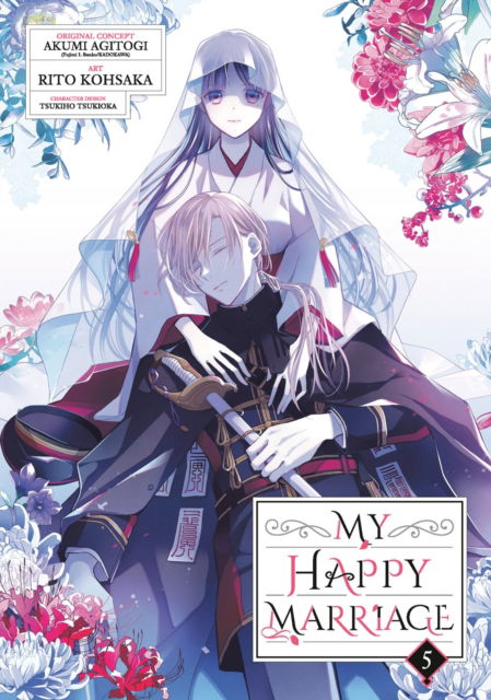 Cover for Akumi Agitogi · My Happy Marriage (Manga) 05 (Paperback Book) (2025)