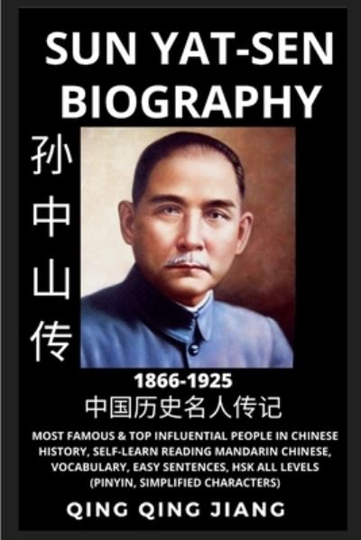 Cover for Qing Qing Jiang · Sun Yat-Sen Biography (Bok) (2022)