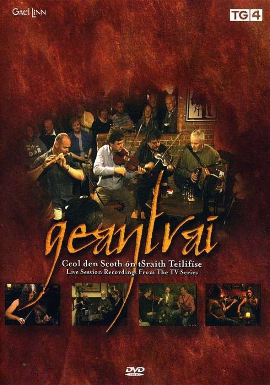 Cover for Geantrai · Various (DVD) (2007)