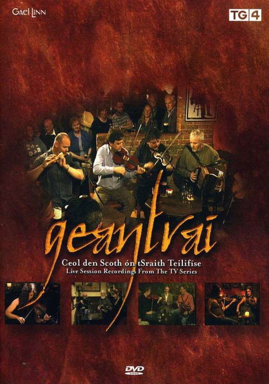 Cover for Geantrai · Various (DVD) (2007)