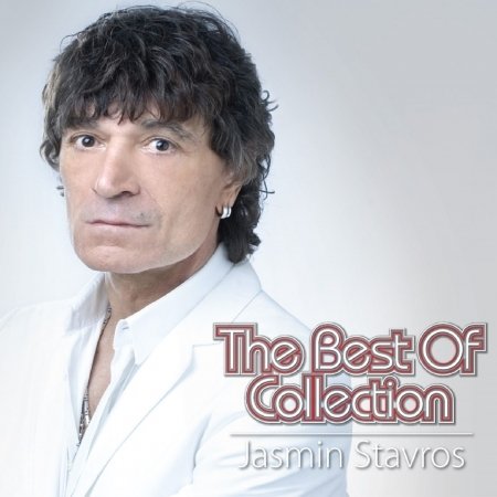 Cover for Stavros Jasmin · Best of Collection (CD) (2015)