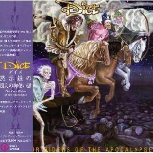 Cover for Dice · The Four Riders of the Apocalypse (CD) [Japan Import edition] (2007)