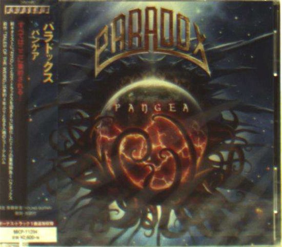 Cover for Paradox · Pangea (CD) [Bonus Tracks edition] (2016)