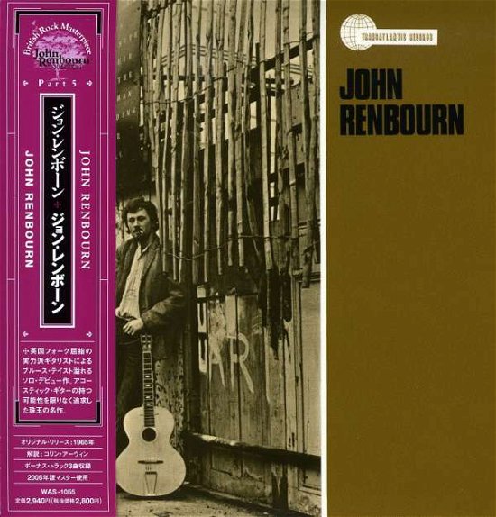Cover for John Renbourn · John Renbourn * (CD) [Japan Import edition] (2005)