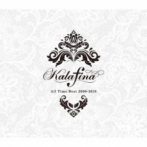 Cover for Kalafina · Kalafina All Time Best 2008-2018 &lt;limited&gt; (CD) [Japan Import edition] (2018)