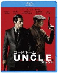 Cover for Henry Cavill · Man from U.n.c.l.e. (MBD) [Japan Import edition] (2016)