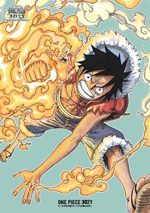 One Piece `3d2y` Ace No Shi Wo Koete!luffy Nakama to No Chikai <limited> - Oda Eiichiro - Muziek - AVEX PICTURES INC. - 4562475250893 - 28 november 2014