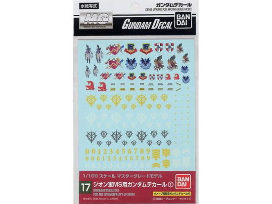 Cover for Gundam · GUNDAM - GUNDAM DECAL 017 - MG Multiuse Zeon (Toys)