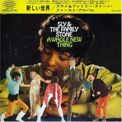 A Whole New Thing + 5 -Lt - Sly & The Family Stone - Musiikki - COLUMBIA - 4582192933893 - keskiviikko 2. toukokuuta 2007