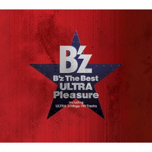 Cover for B'z · Best &quot;Ultra Pleasure&quot; * (CD) [Japan Import edition] (2008)