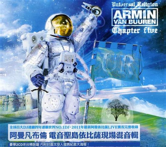 Cover for Armin Van Buuren · Universal Religion Chapter 5 (CD) (2011)