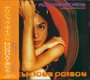 Cover for Monday Michiru · Delicious Poison (CD) [Reissue edition] (2008)