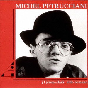 Michel Petrucciani - Michel Petrucciani - Musiikki - UNIVERSAL MUSIC JAPAN - 4988031524893 - keskiviikko 19. lokakuuta 2022