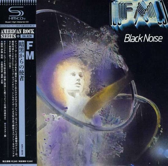Cover for Fm · Black Noise (CD) [Japan Import edition] (2013)