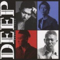 Cover for Deep · Endless Road (CD) [Japan Import edition] (2009)