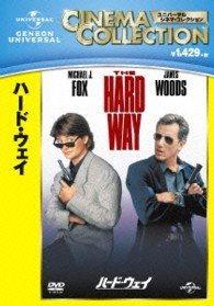 Cover for Michael J.fox · The Hard Way (MDVD) [Japan Import edition] (2013)