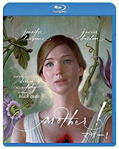 Cover for Jennifer Lawrence · Mother! (MBD) [Japan Import edition] (2018)