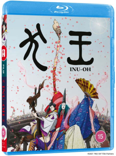 Inu-Oh - Anime - Elokuva - Anime Ltd - 5037899087893 - maanantai 7. elokuuta 2023