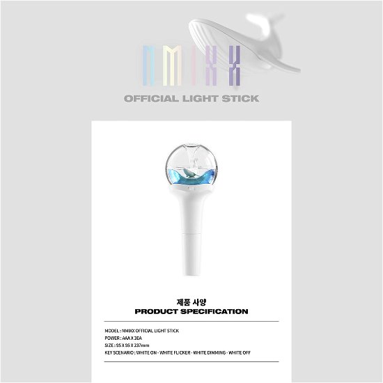 Official Light Stick - Nmixx - Merchandise -  - 8809876077893 - 30. juni 2023
