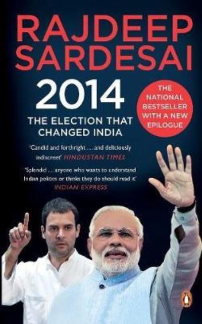 Cover for Rajdeep Sardesai · 2014 (Paperback Book) (2015)