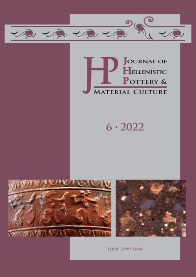 Cover for Journal of Hellenistic Pottery and Material Culture Volume 6 2022 - Journal of Hellenistic Pottery and Material Culture (Paperback Book) (2023)