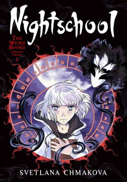 Cover for Svetlana Chmakova · Nightschool: The Weirn Books Collector's Edition, Vol. 1 - NIGHTSCHOOL WEIRN BOOKS COLLECTORS EDITION GN (Pocketbok) (2020)