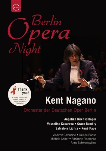 Cover for Berlin Opera Night (DVD) (2022)