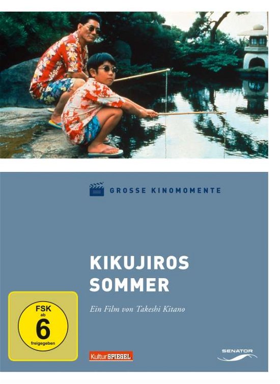 Cover for Gr.kinomomente2-kikujiros Sommer (DVD) (2010)