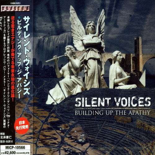 Cover for Silent Voices · Building Up the Apathy (CD) [Bonus Tracks edition] (2007)