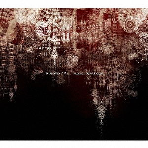 Cover for Acid Android · Alcove/#1 (CD) [Japan Import edition] (2011)