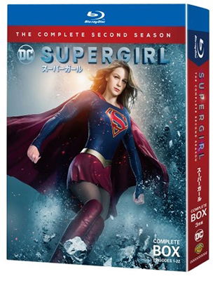 Supergirl the Complete Second Season Complete Box - Melissa Benoist - Muzyka - WARNER BROS. HOME ENTERTAINMENT - 4548967336894 - 6 września 2017