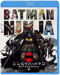 Cover for Okazaki Takashi · Batman Ninja (MBD) [Japan Import edition] (2019)